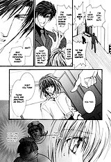 Okane Ga Nai Vol.5