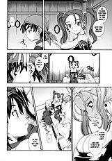 Jessica Milk 8.0 (dq8) [kensoh ogawa (fukudahda)][ENG]