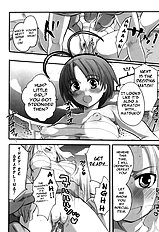The Legendary Mawashi