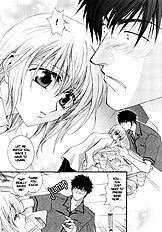 Okane Ga Nai Vol.3