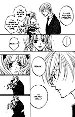Houkago Hokenshitsu Vol.1