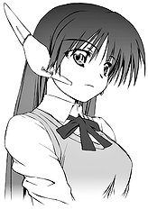 Tamaki Yayoi