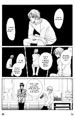 Gekkou No Rankan Ni Kuchinashi No Nioi