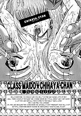 Himitsu No Hanran Ch. 2 [utamaro kakinomoto] [ENG]