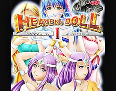 Heaven Dolls Fuck