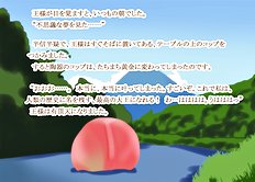 Fabulous outdoor, futanari, group hentai images