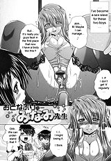 Iroka No Himitsu[ENG]