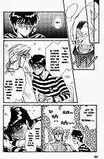 Yume No Kodomo Vol.1