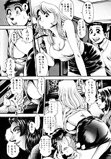 KOISURU RACEQUEEN