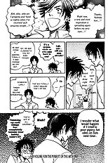 Aitsu No Daihonmei Vol.2
