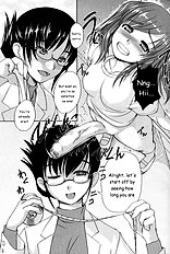 Kaiketsu! Yuuko-sensei (decensored)