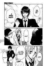 Yume Musubi Koi Musubi Vol.2