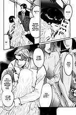 Aigan Shounen