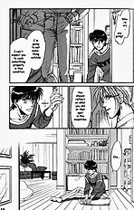 Yume No Kodomo Vol.2
