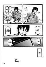 Yama Hime no Hana