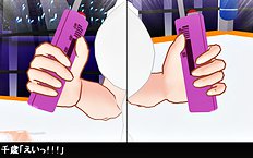 3D Image Set 9
