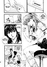 N2 Bomb! (Neon Genesis Evangelion) [Sick Boys] [ENG]