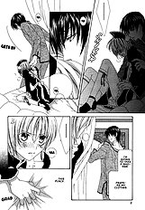 Oh My Maid