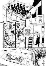 Okane Ga Nai Vol.5