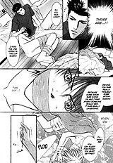 Konna Otoko Ni Dare Ga Shita