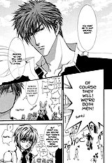 Okane Ga Nai Vol.6