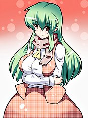 Suetsuki