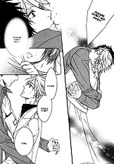 Katekyo Vol.2