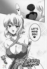 Gohoushi Club 5