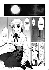 Tsukiyo no Himegoto