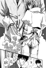 Okane Ga Nai Vol.6
