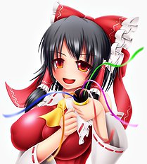 Harumi