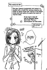 Bathroom Of Love (Koi No Susume) [Odoru Daisousasen (Rhythm And Police)(Morinaga Milk)][ENG]