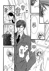Okane Ga Nai Vol.3