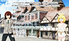 Fabulous outdoor, futanari, group hentai images