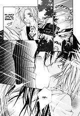 Ai To Yokubou Wa Gakuen