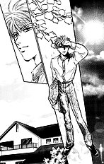 Yume No Kodomo Vol.4