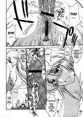 Utahime no Shouzou 4