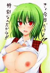 Artist galleries 36