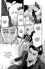 Aigan Shounen