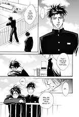 Deki No Ii Kiss Warui Kiss Vol.1