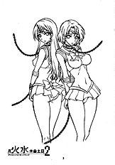Getsukasui Mokukindo Nichi 2 (Sailor Moon) [Majimeya (Isao)][ENG]