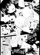 Koshika Rina