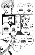 Houkago Hokenshitsu Vol.3