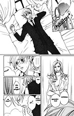 Houkago Hokenshitsu Vol.2