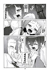 Nodoka to Yue no Mahou Shoujo Biblion