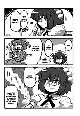 Shameimaru The Sweet Aya Folding Book (Circle Nurumaya)[ENG]