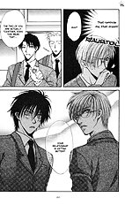 Koi Wa Ina Mono Myouna Mono