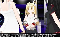 3D Image Set 9