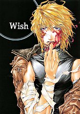 Gensomaden Saiyuki - Wish (Sanzo X Gojyo)[ENG]