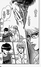 Yume No Kodomo Vol.2